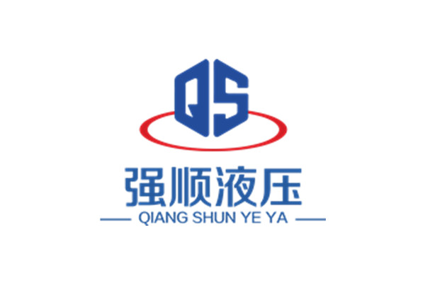 無錫強(qiáng)順液壓