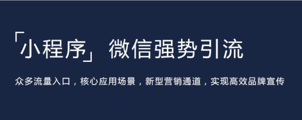 如何提升網(wǎng)站自然流量呢？