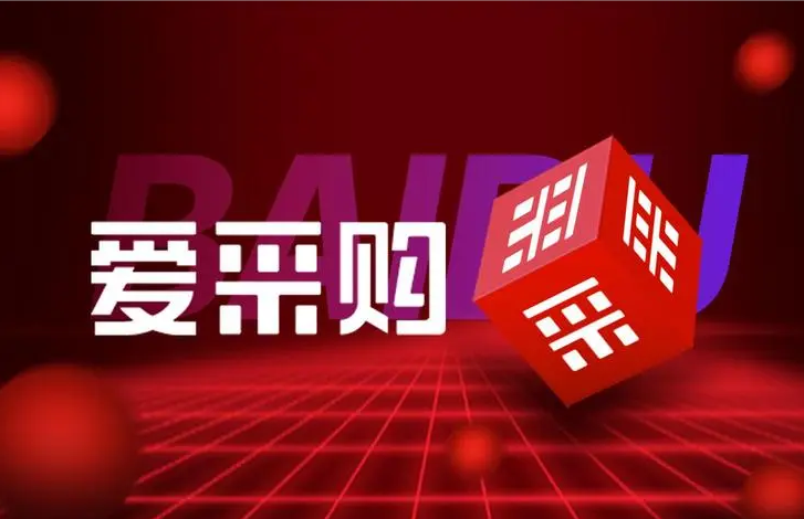 外貿(mào)網(wǎng)站運(yùn)營：攻克流量難題，實(shí)現(xiàn)高效詢盤轉(zhuǎn)化