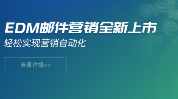 網(wǎng)站流量入口研究：訪客是怎樣找到你網(wǎng)站的？