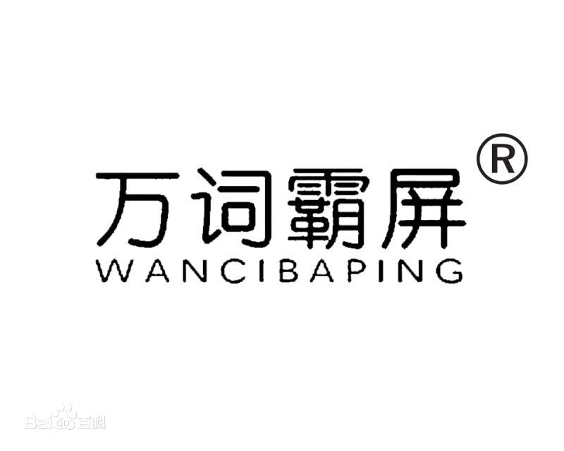 ?網(wǎng)站seo怎么做？